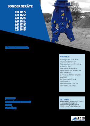 Дробарки для бетону Arden CD022