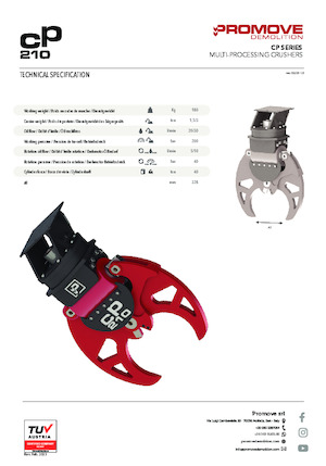 Мультипроцесори Promove CP 210 