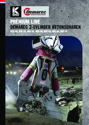 Дробарки для бетону Demarec DCC-40