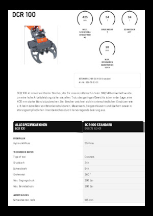Дробарки для бетону Husqvarna DCR 100