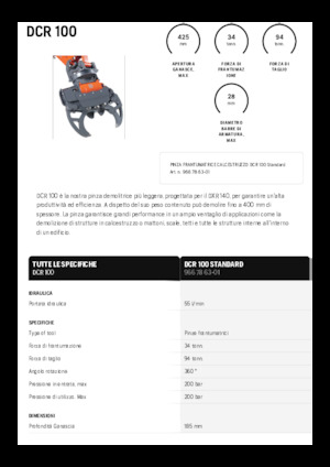 Дробарки для бетону Husqvarna DCR 100