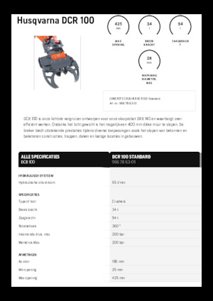 Дробарки для бетону Husqvarna DCR 100