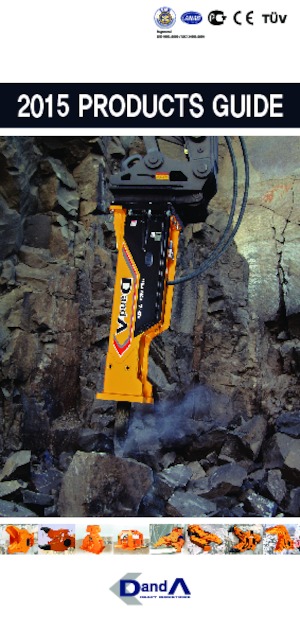 Дробарки для бетону D & A FR 1000R