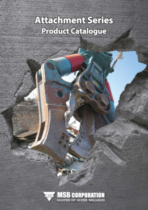 Дробарки для бетону MSB MSMC2000CT