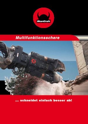 Мультипроцесори SkanCraft SCMT36-50