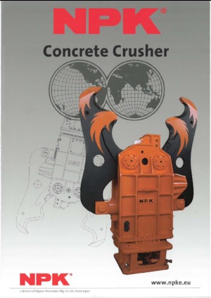Дробарки для бетону NPK X-4A