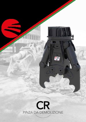 Дробарки для бетону MBI CR15