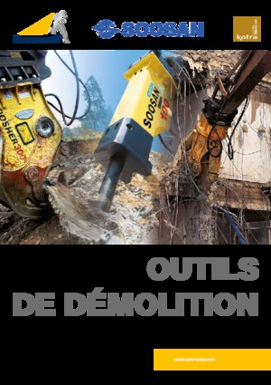 Бетонорізи Soosan SMC02