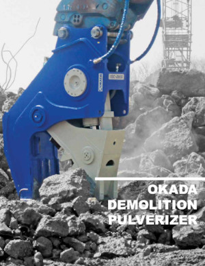 Бетонні подрібнювачі Okada OSC220A 