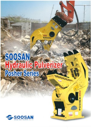 Бетонні подрібнювачі Soosan POSHER 200 