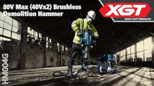 Акумуляторні відбійні молотки Makita HM004GZ01 