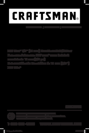 Акумуляторні дрилі та шуруповерти Craftsman CMCD710C2