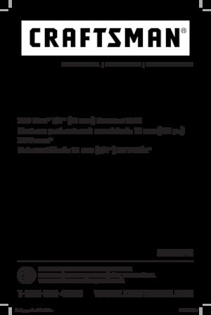 Акумуляторні дрилі та шуруповерти Craftsman CMCD711C2 