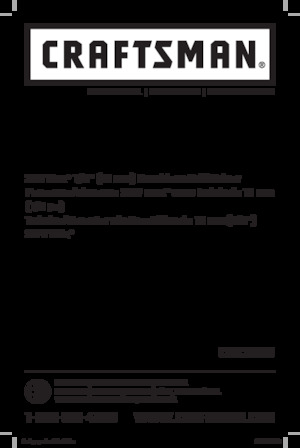 Акумуляторні дрилі та шуруповерти Craftsman CMCD720D2 
