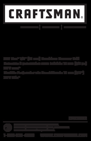 Акумуляторні дрилі та шуруповерти Craftsman CMCD732B