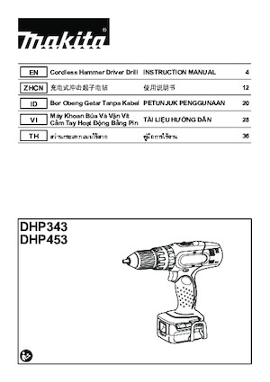 Акумуляторні дрилі та шуруповерти Makita DHP453