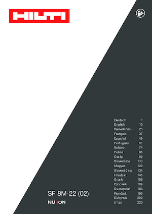 Акумуляторні дрилі та шуруповерти Hilti SF 8M-22