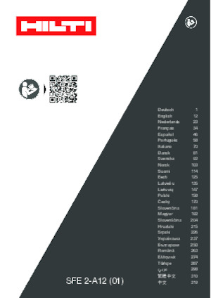 Акумуляторні дрилі та шуруповерти Hilti SFE 2-A12