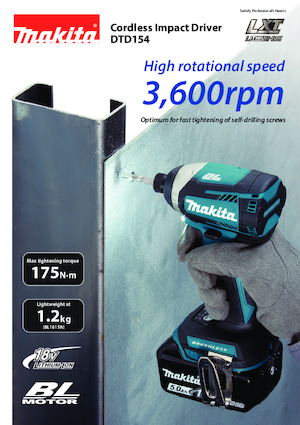 Акумуляторні ударні гайковерти та гайковерти Makita DTD154