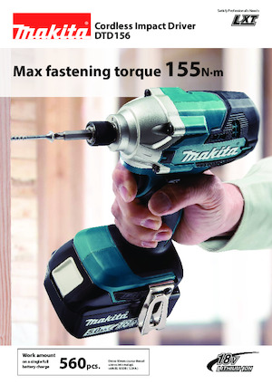 Акумуляторні ударні гайковерти та гайковерти Makita DTD156