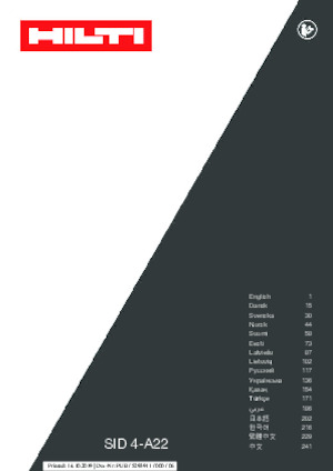 Акумуляторні ударні гайковерти та гайковерти Hilti SID 4-A22