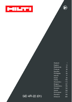 Акумуляторні ударні гайковерти та гайковерти Hilti SID 4R-22