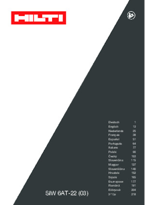 Акумуляторні ударні гайковерти та гайковерти Hilti SIW 6AT-22
