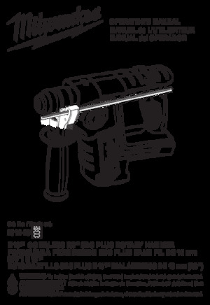 Акумуляторні перфоратори SDS Milwaukee 2612-20