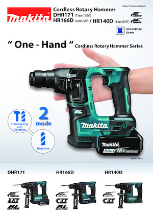 Акумуляторні перфоратори SDS Makita HR140D