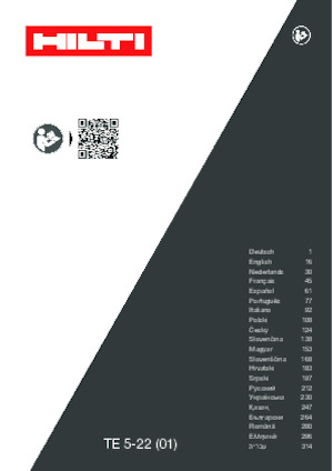 Акумуляторні перфоратори SDS Hilti TE 5-22