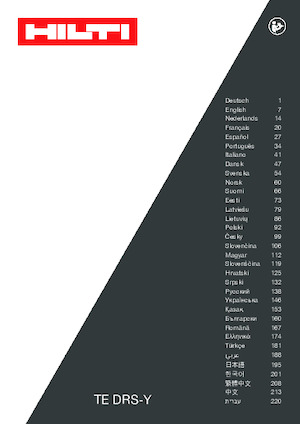 Акумуляторні перфоратори SDS Hilti TE 50-22