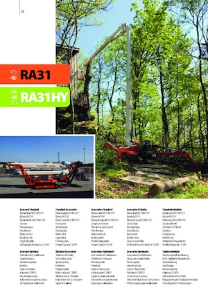 Гусеничні підйомники з шарнірною стрілою Easy Lift RA31HY