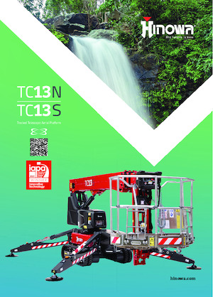 Гусеничні підйомники з шарнірною стрілою Hinowa TeleCrawler 13S
