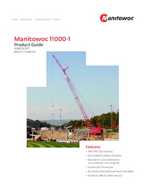 Гусеничні крани - ґратчаста стріла Manitowoc 11000-1