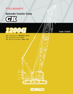 Гусеничні крани - ґратчаста стріла Kobelco CK1200G-2