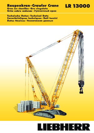 Гусеничні крани - ґратчаста стріла Liebherr LR 13000