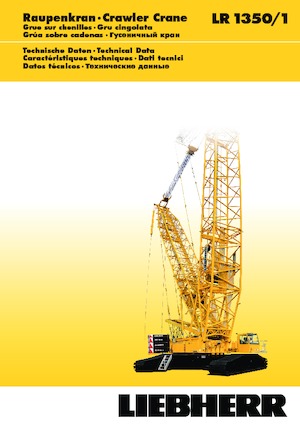 Гусеничні крани - ґратчаста стріла Liebherr LR 1350/1