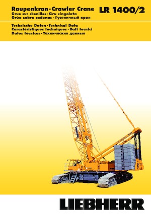 Гусеничні крани - ґратчаста стріла Liebherr LR 1400/2