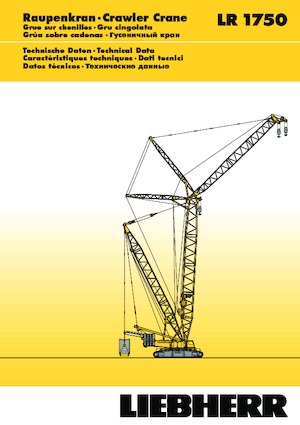 Гусеничні крани - ґратчаста стріла Liebherr LR 1750