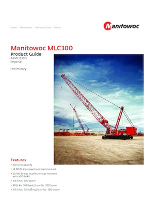 Гусеничні крани - ґратчаста стріла Manitowoc MLC300