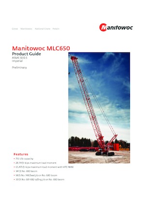 Гусеничні крани - ґратчаста стріла Manitowoc MLC650