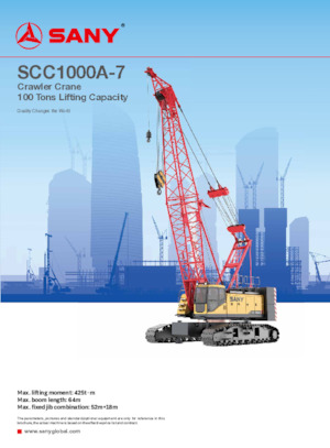 Гусеничні крани - ґратчаста стріла Sany SCC1000A-7