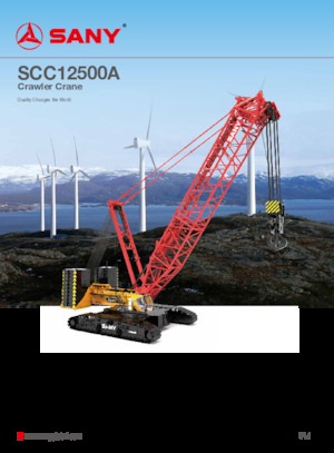 Гусеничні крани - ґратчаста стріла Sany SCC12500A