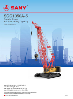 Гусеничні крани - ґратчаста стріла Sany SCC1350A-5