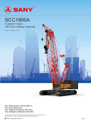 Гусеничні крани - ґратчаста стріла Sany SCC1800A