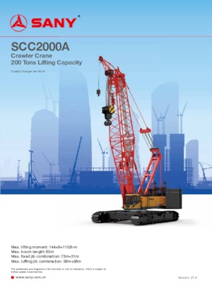 Гусеничні крани - ґратчаста стріла Sany SCC2000A