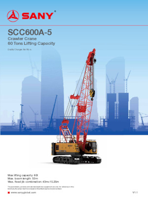 Гусеничні крани - ґратчаста стріла Sany SCC600A-5