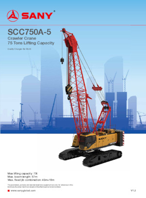 Гусеничні крани - ґратчаста стріла Sany SCC750A-5