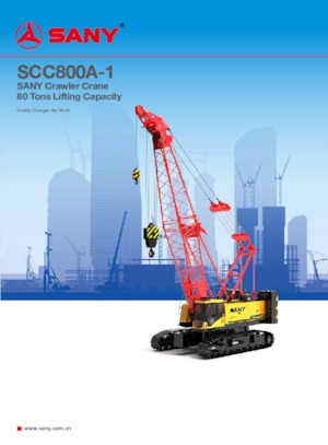 Гусеничні крани - ґратчаста стріла Sany SCC800A-1