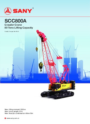 Гусеничні крани - ґратчаста стріла Sany SCC800A